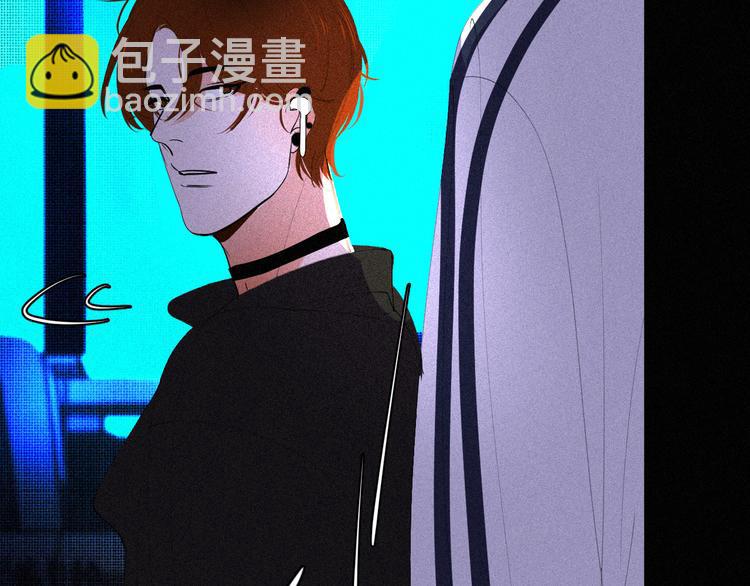 《纯蓝》第十四话 是天使吗 第35页
