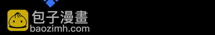 《纯蓝》第十四话 是天使吗 第44页