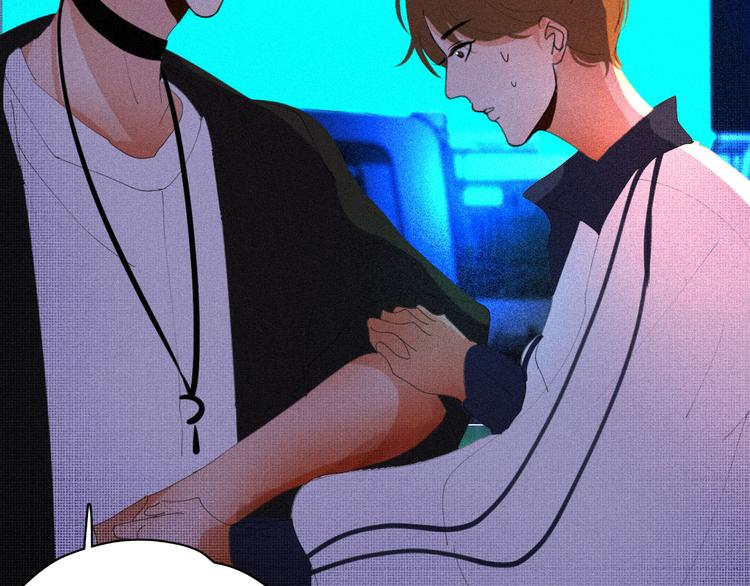 《纯蓝》第十四话 是天使吗 第46页