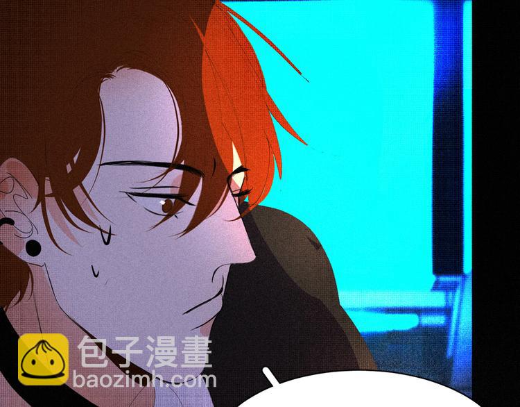 《纯蓝》第十四话 是天使吗 第49页