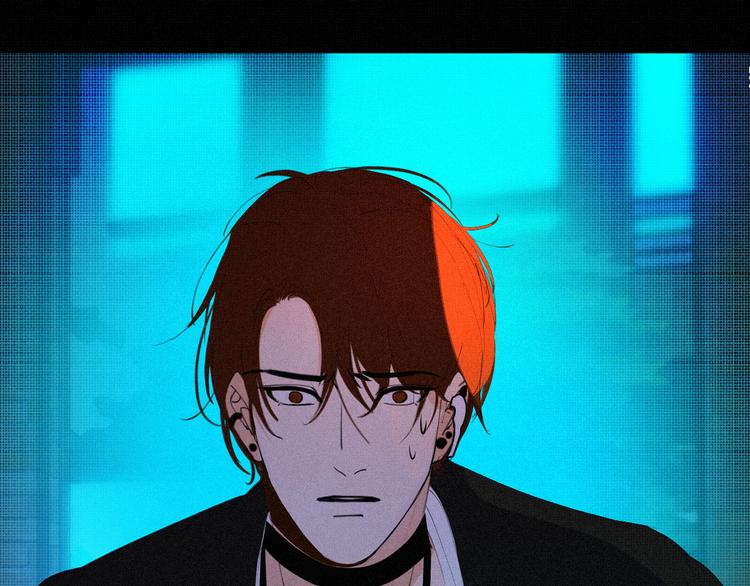 《纯蓝》第十四话 是天使吗 第5页