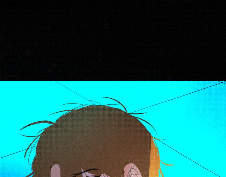 《纯蓝》第十四话 是天使吗 第7页