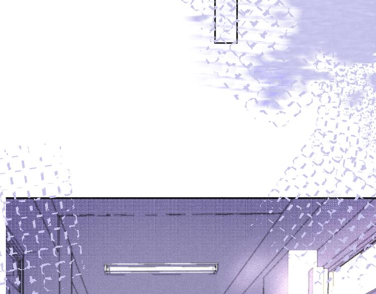 《纯蓝》第十六话失控前夕？ 第24页