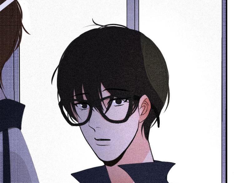《纯蓝》第十六话失控前夕？ 第27页
