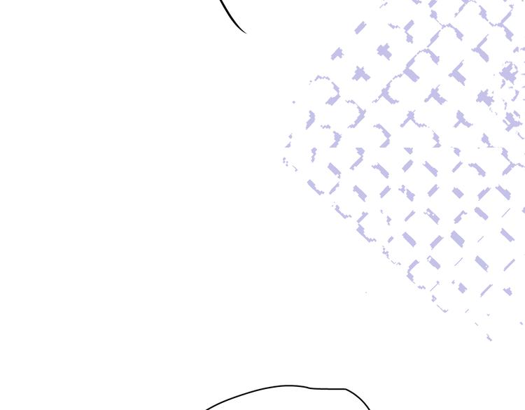 《纯蓝》第十六话失控前夕？ 第32页