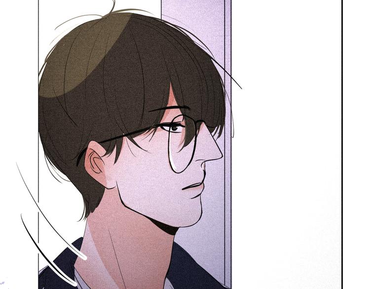 《纯蓝》第十六话失控前夕？ 第35页