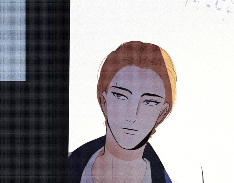 《纯蓝》第十六话失控前夕？ 第5页