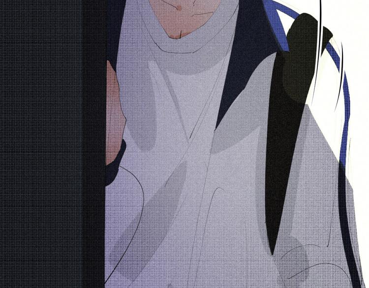 《纯蓝》第十六话失控前夕？ 第6页