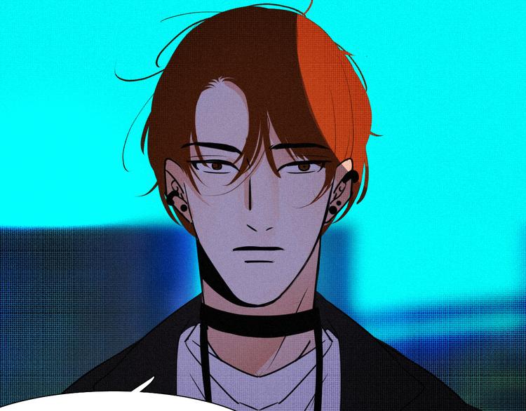 《纯蓝》第十五话 不要打起来啊 第10页