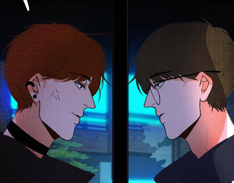 《纯蓝》第十五话 不要打起来啊 第17页