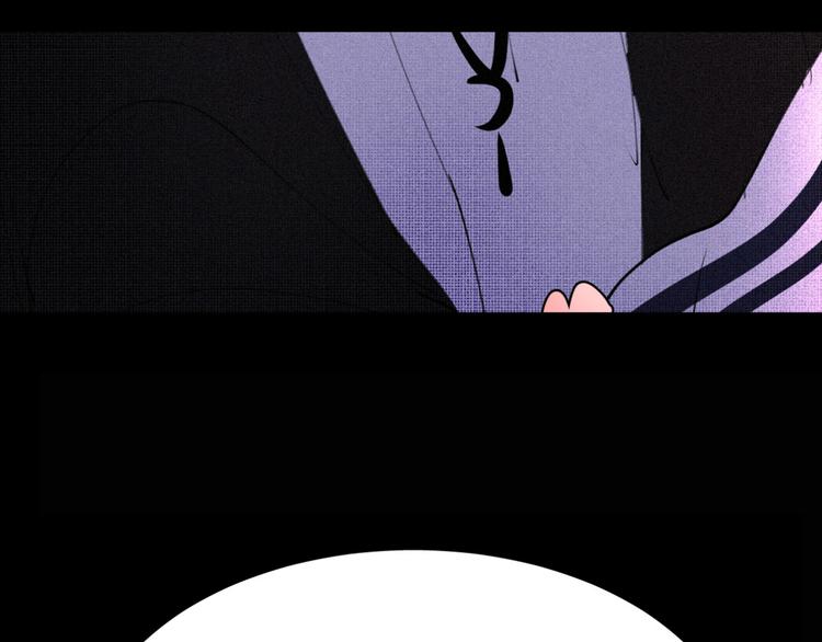 《纯蓝》第十五话 不要打起来啊 第1页