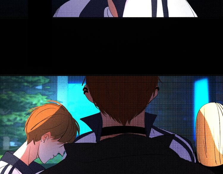 《纯蓝》第十五话 不要打起来啊 第20页