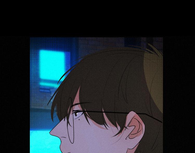 《纯蓝》第十五话 不要打起来啊 第30页