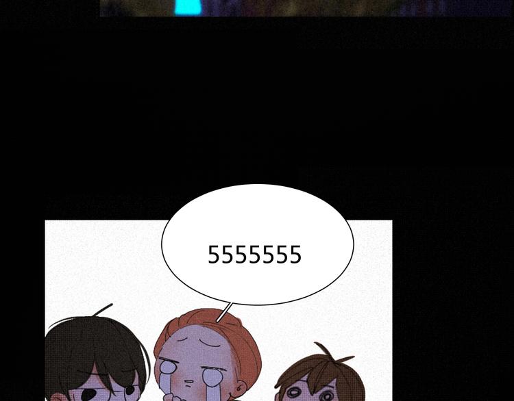 《纯蓝》第十五话 不要打起来啊 第49页