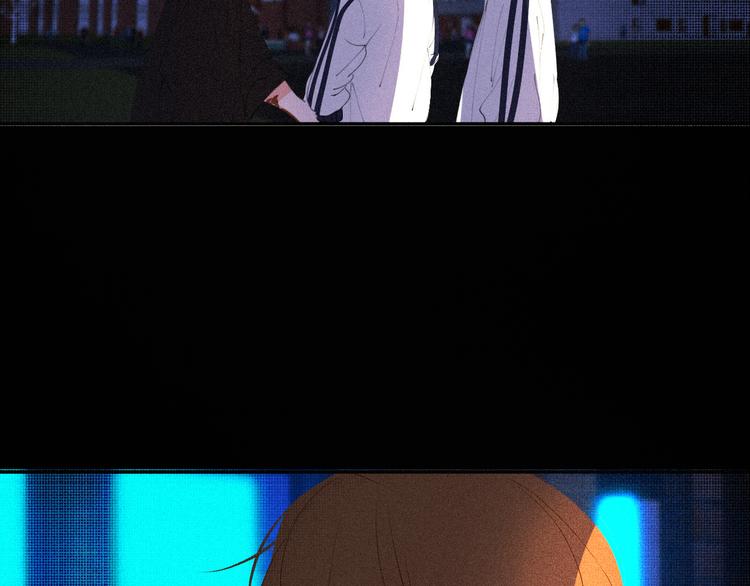 《纯蓝》第十五话 不要打起来啊 第4页