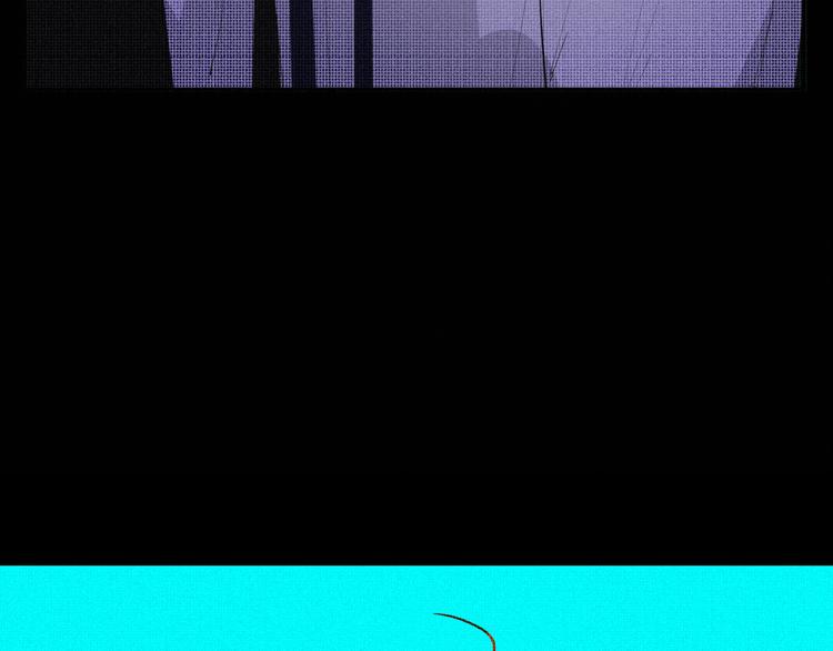《纯蓝》第十五话 不要打起来啊 第9页