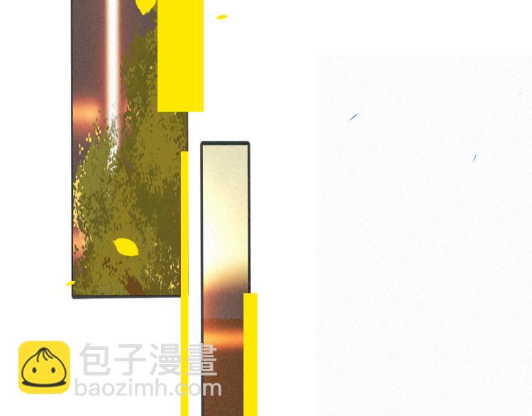 《纯蓝》第二十话主动 第27页