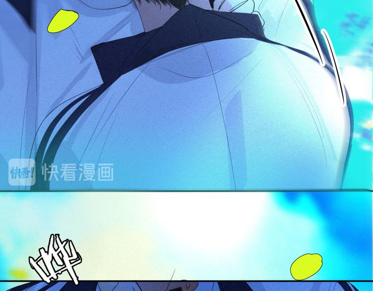 《纯蓝》第十八话怎么证明 第12页