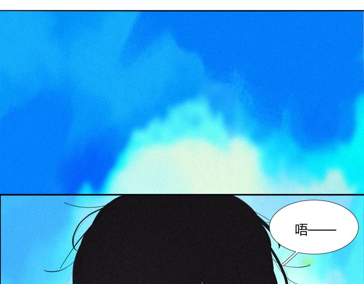 《纯蓝》第十八话怎么证明 第23页