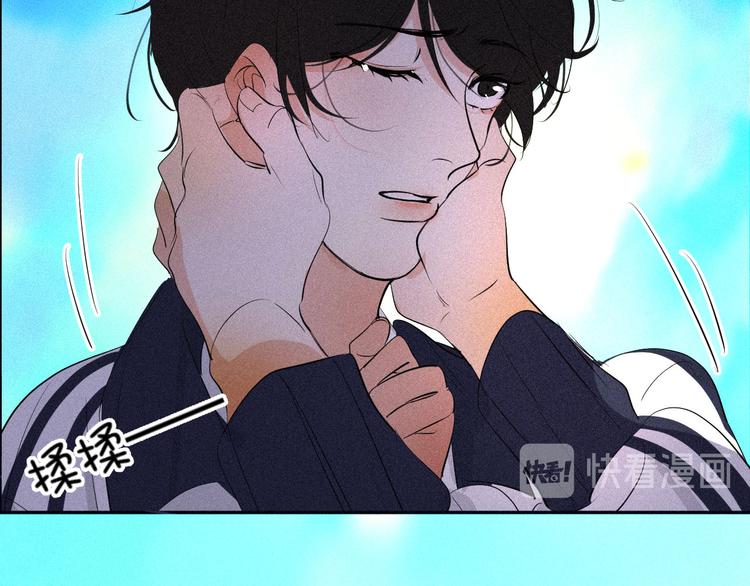 《纯蓝》第十八话怎么证明 第24页