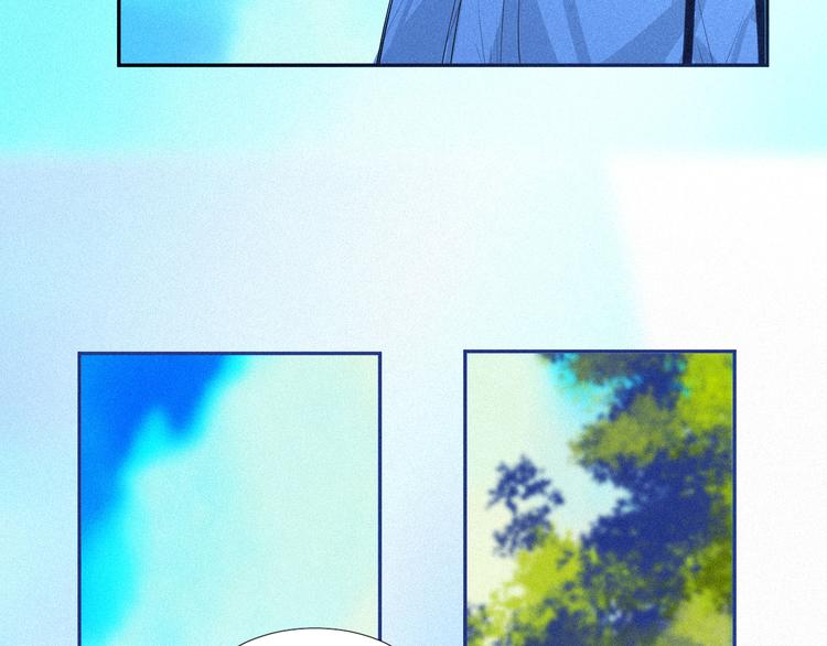 《纯蓝》第十八话怎么证明 第28页