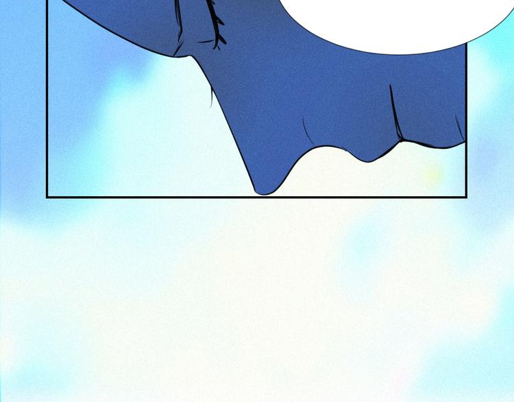 《纯蓝》第十八话怎么证明 第30页