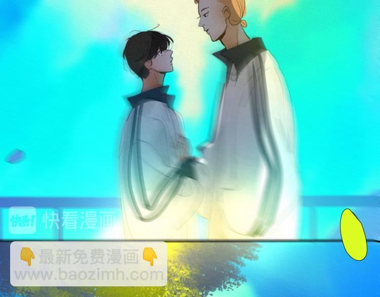 《纯蓝》第十八话怎么证明 第3页