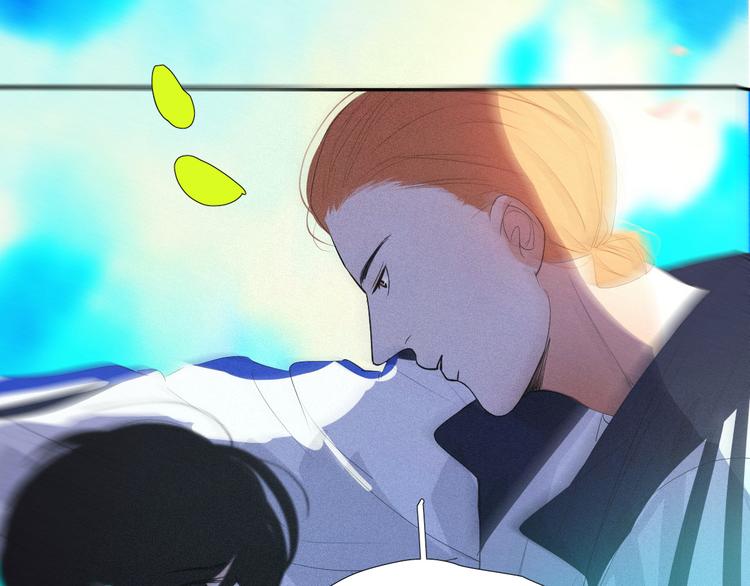 《纯蓝》第十八话怎么证明 第9页