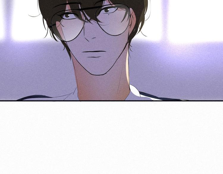 《纯蓝》第十九话公开课 第24页