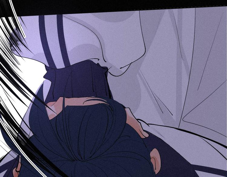 《纯蓝》第十七话你怕我吗 第12页