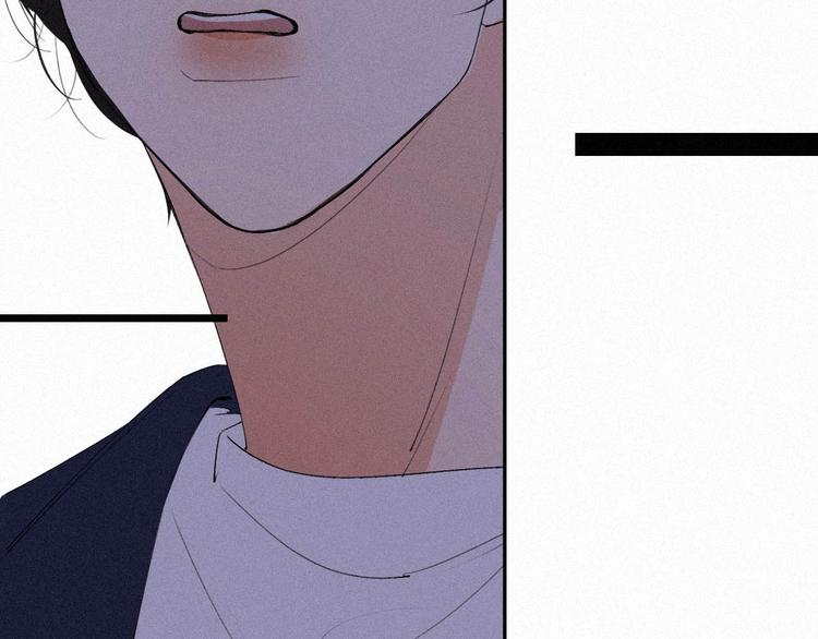 《纯蓝》第十七话你怕我吗 第32页