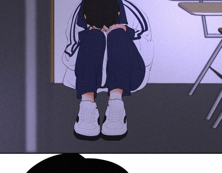《纯蓝》第十七话你怕我吗 第38页