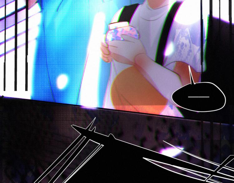 《纯蓝》第二十二话重逢 第11页