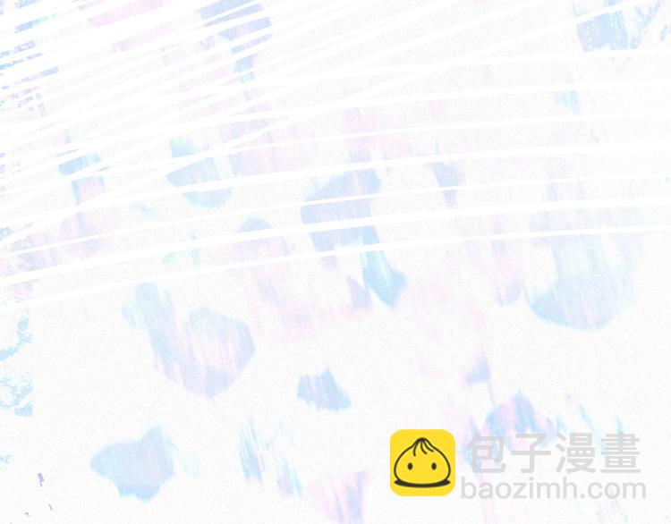 《纯蓝》第二十二话重逢 第14页