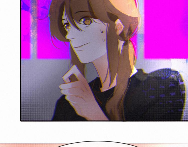 《纯蓝》第二十二话重逢 第18页