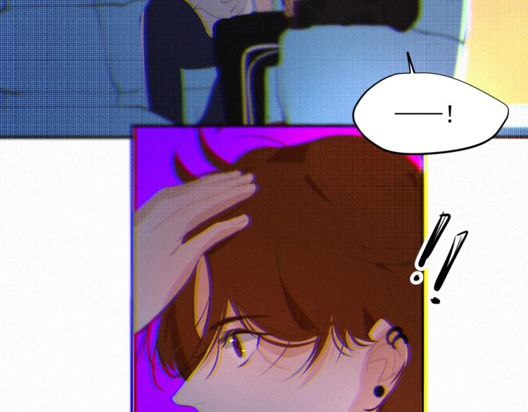 《纯蓝》第二十二话重逢 第32页