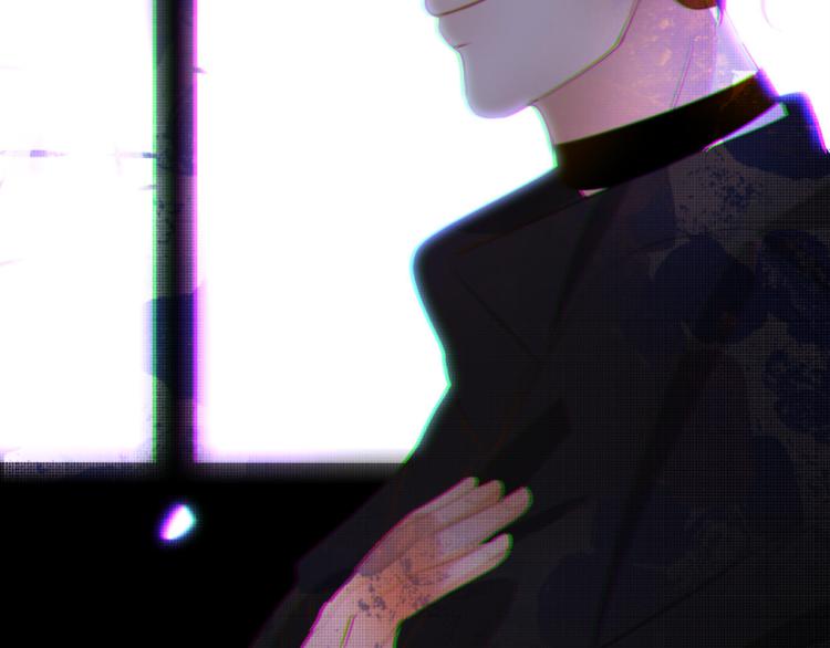 《纯蓝》第二十二话重逢 第42页
