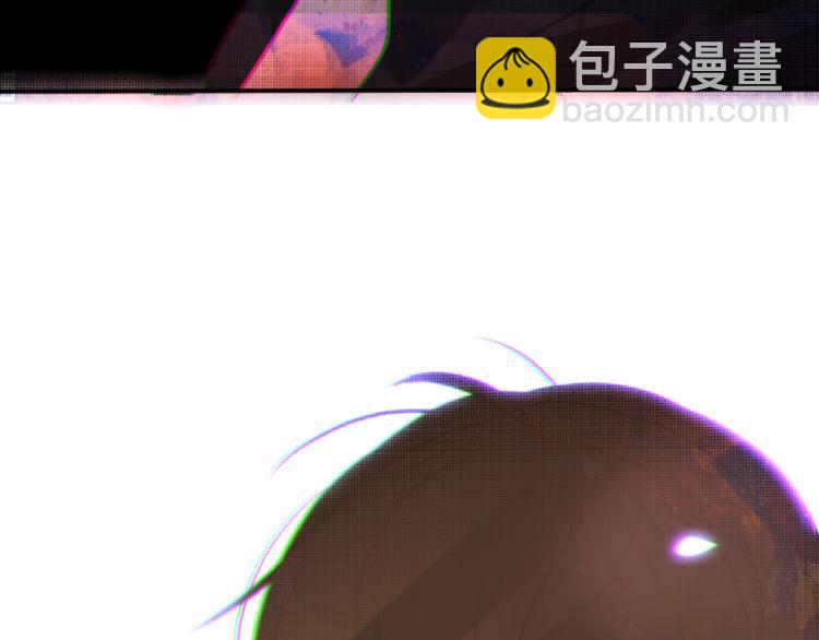 《纯蓝》第二十二话重逢 第43页