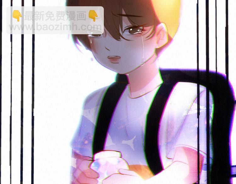 《纯蓝》第二十二话重逢 第6页