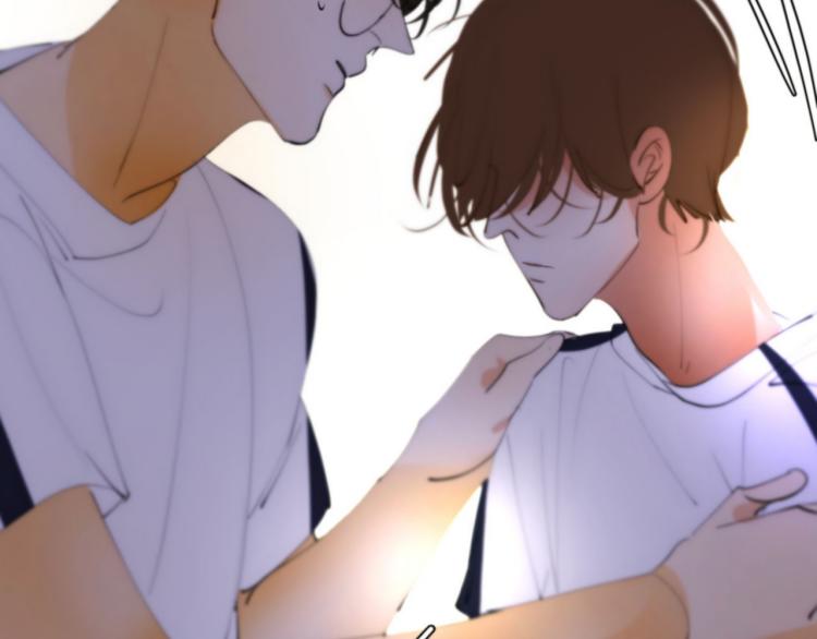 《纯蓝》第二十一话出其不意 第12页