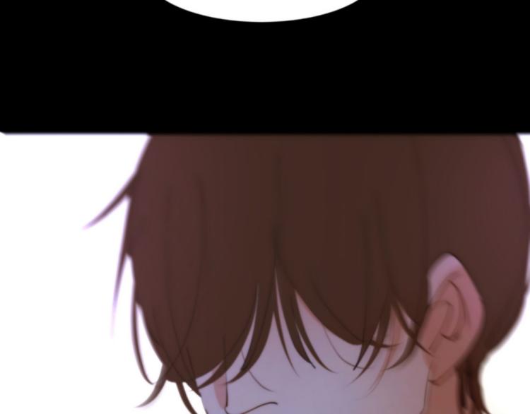《纯蓝》第二十一话出其不意 第15页
