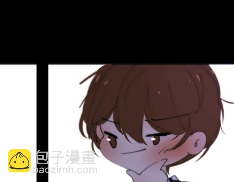 《纯蓝》第二十一话出其不意 第23页