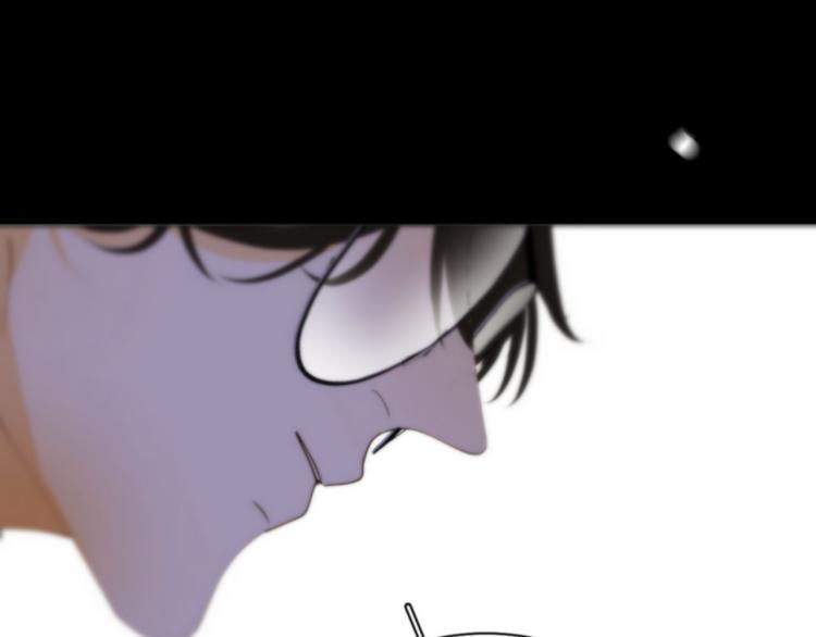 《纯蓝》第二十一话出其不意 第25页