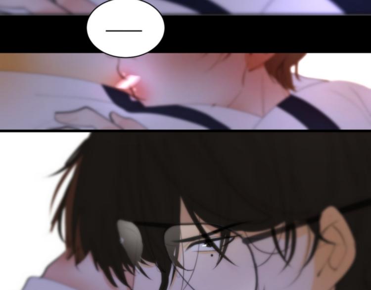 《纯蓝》第二十一话出其不意 第28页