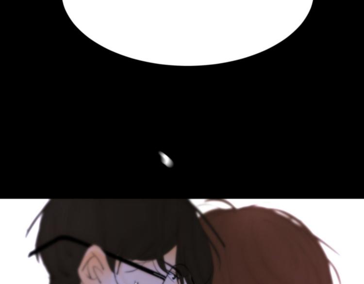 《纯蓝》第二十一话出其不意 第31页