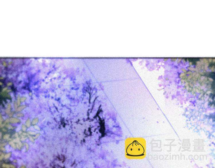 《纯蓝》第二十一话出其不意 第43页
