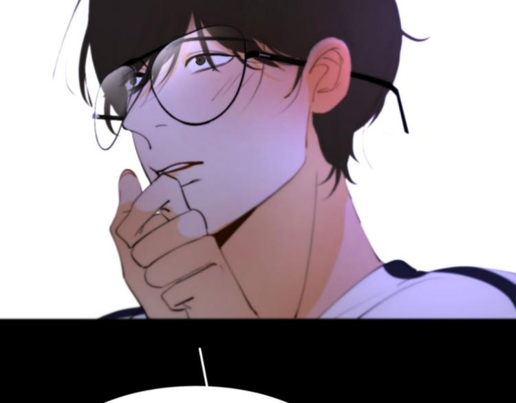 《纯蓝》第二十一话出其不意 第9页