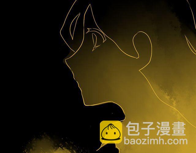 《沉香缭传》第9话 好热…… 第43页
