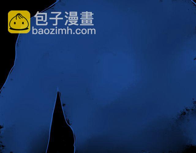 《沉香缭传》第9话 好热…… 第48页