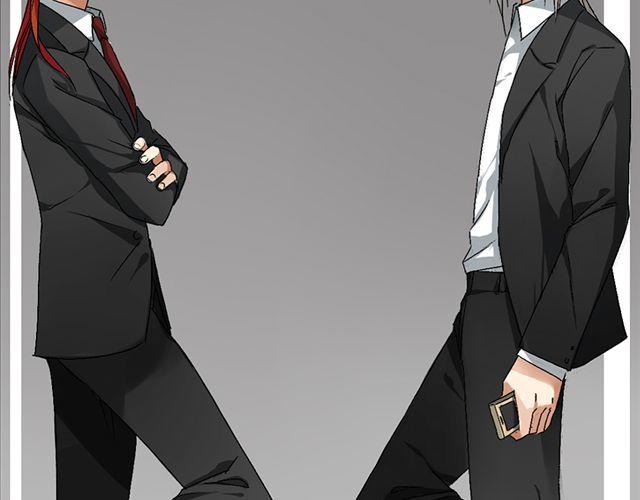 《沉香缭传》第13话 选左边还是选右边呢？ 第37页